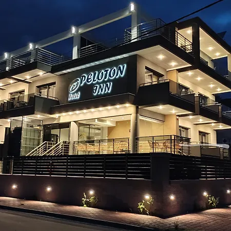酒店 Peloton 3*