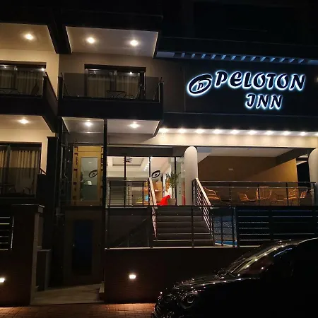 Peloton 酒店